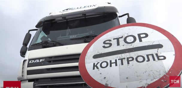Фото поста канала  Украинские новости