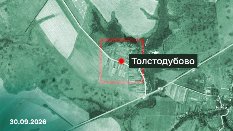 Фото поста канала  Говорит Донбасс