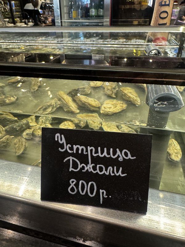 Фото поста канала  Alperina