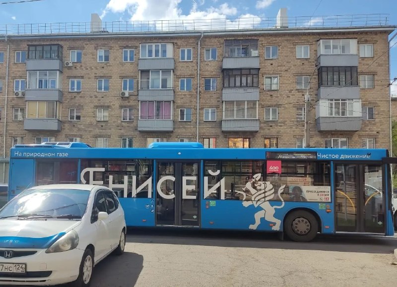 Фото поста канала  Мониторинг Арктика