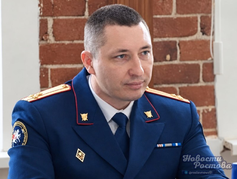 Фото поста канала  Новости Ростова - Rostovnews61