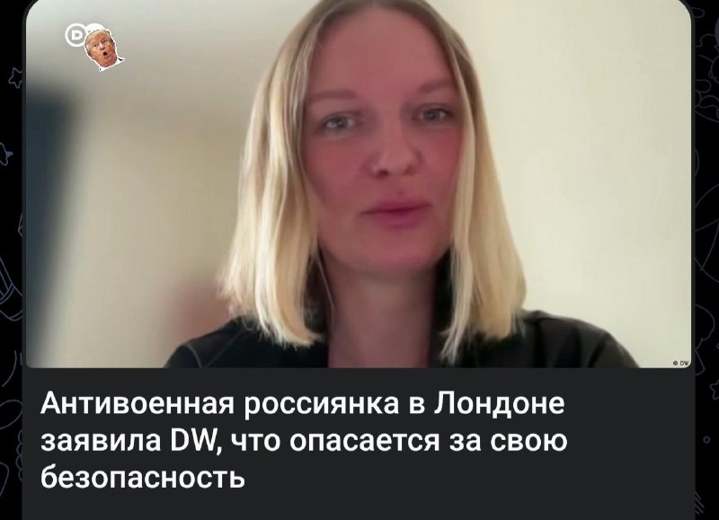 Фото поста канала  Яблочный Стас