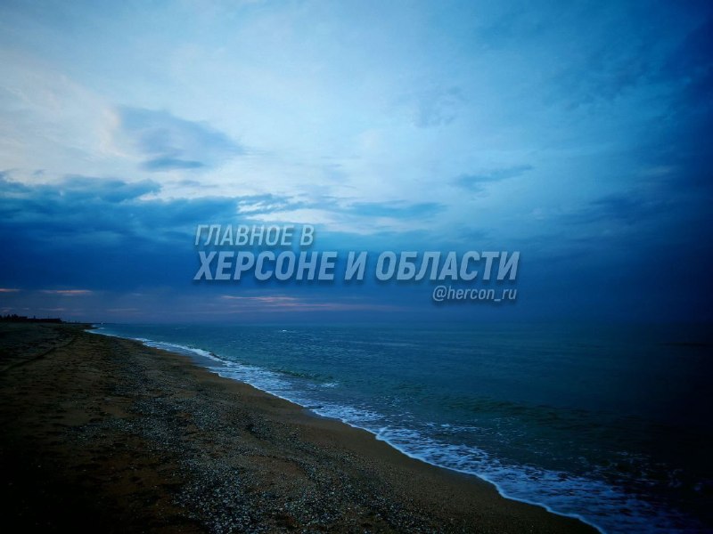 Фото поста канала  Главное в Скадовске