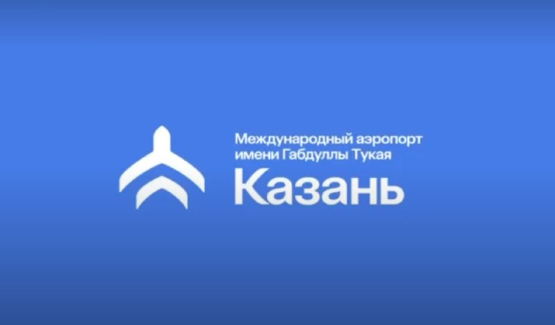 Фото поста канала  Еду в Татарстан
