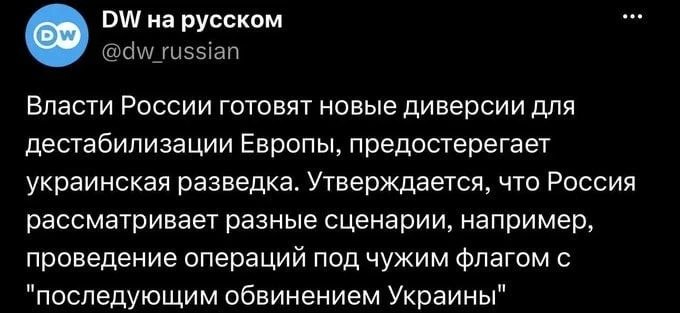 Фото поста канала  В карбюраторе конденсат 🇷🇺