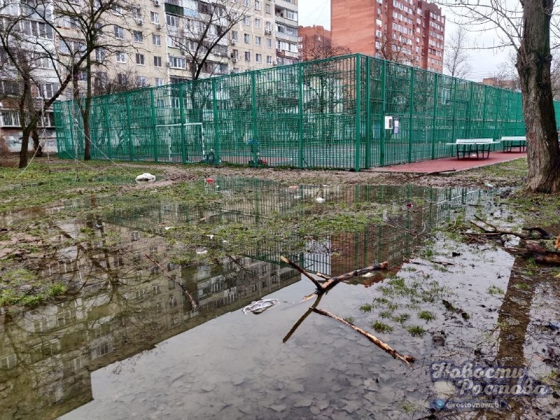 Фото поста канала  Новости Ростова - Rostovnews61