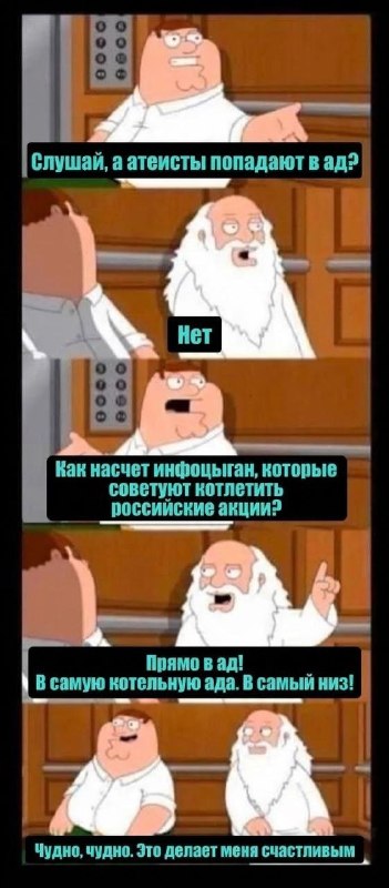 Фото поста канала  СМАРТЛАБ НОВОСТИ