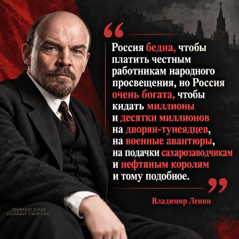 Фото поста канала  БИДЖЕВ М.И.