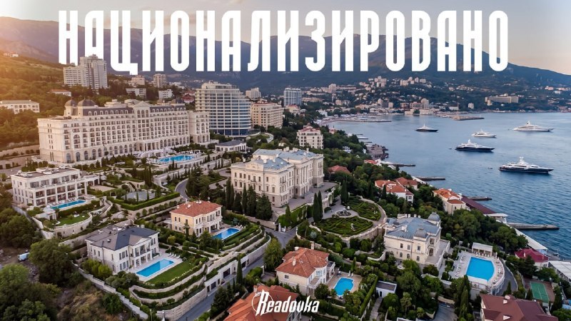 Фото поста канала  Главное здесь