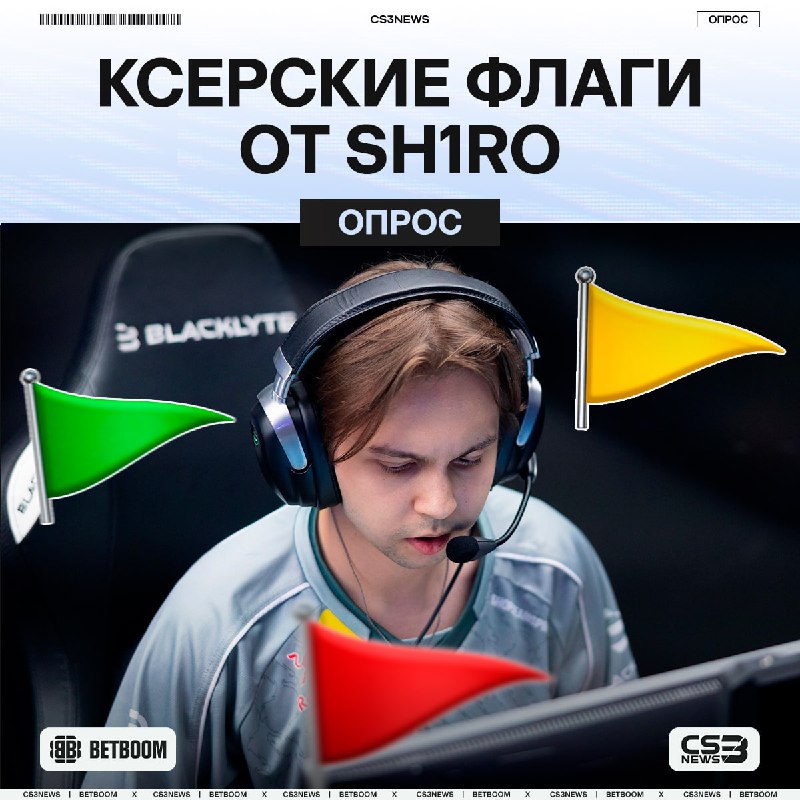Фото поста канала CS3NEWS | Counter-Strike 2