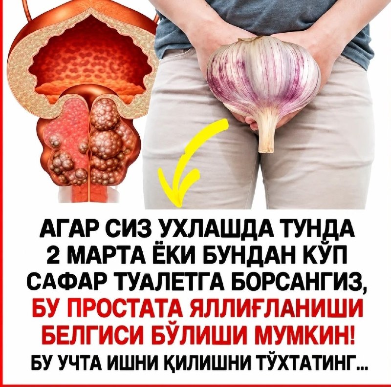 Фото поста канала  Қорахабар | Тезкор Хабарлар