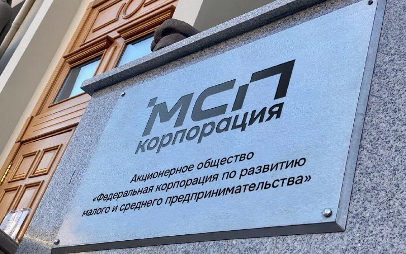 Фото поста канала  МедиаСливки