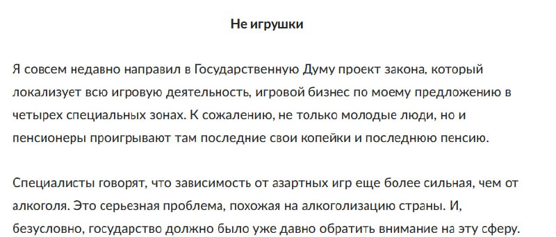 Фото поста канала  Малюсеньбкий телеграм канал