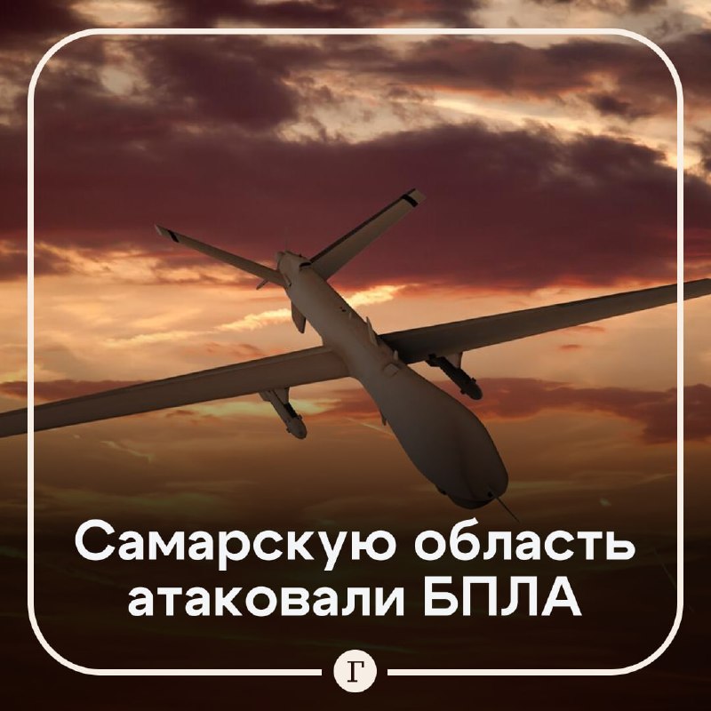 Фото поста канала  Газета.Ru