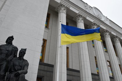 Фото поста канала  Лента Новостей