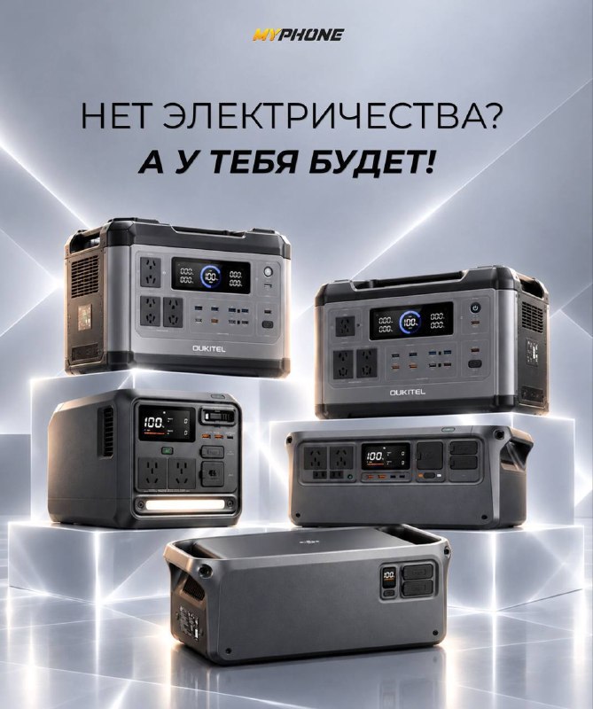 Фото поста канала Типичный  Донецк
