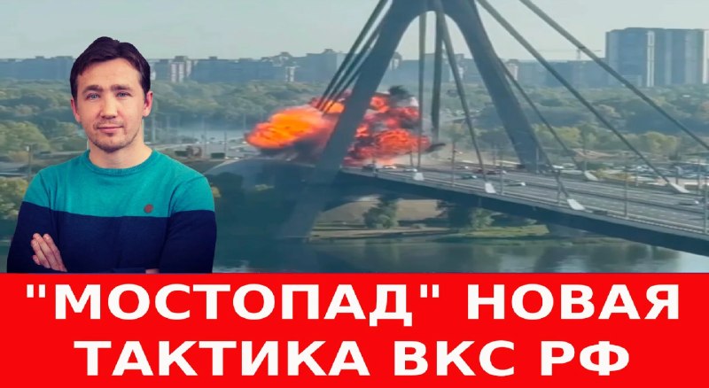 Фото поста канала Дмитрий  Василец