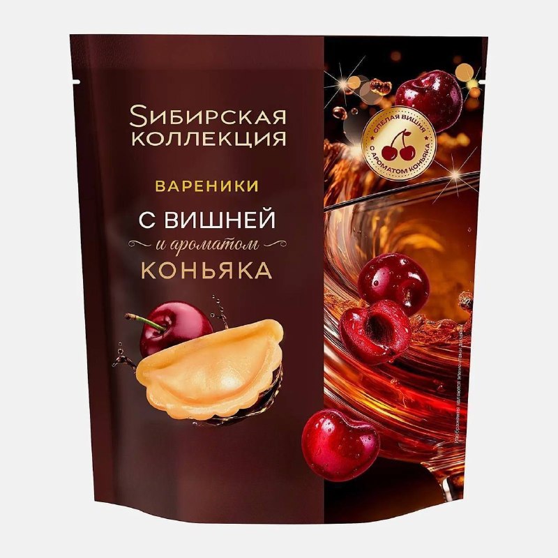 Фото поста канала Тренды моей ленты