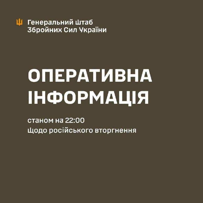 Фото поста канала  ПОЛУАВТОБИЯ