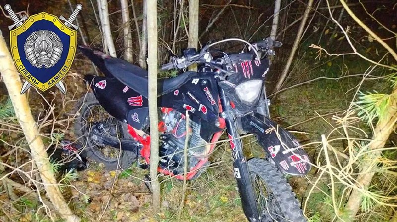 Фото поста канала  Виртуальный Брест новости