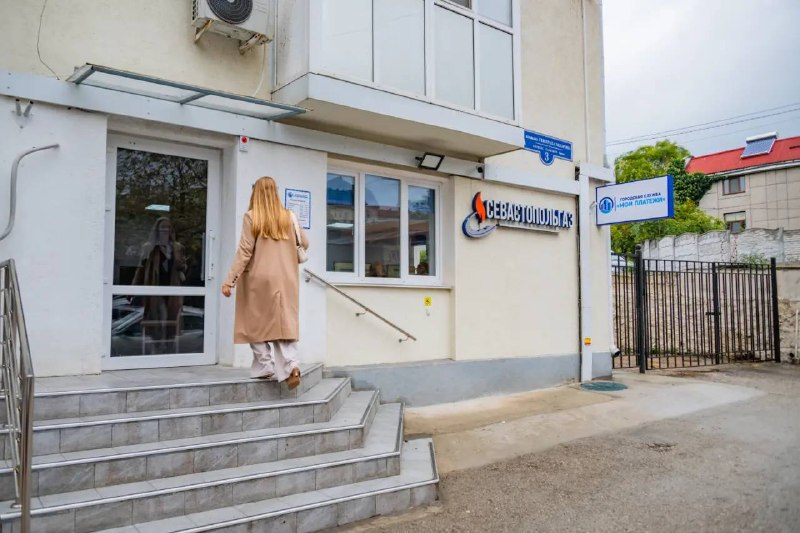 Фото поста канала  РаZVожаев