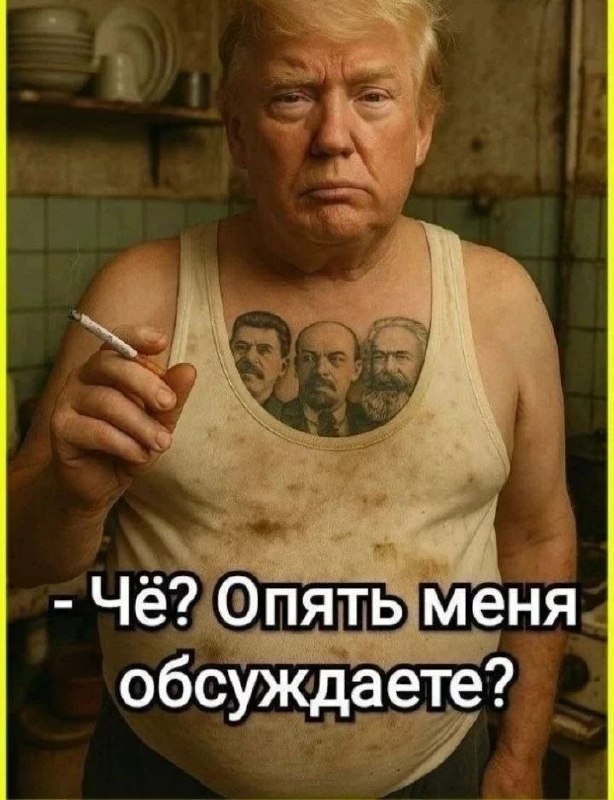 Фото поста канала  V🇷🇺Рука Кремля🇷🇺Z