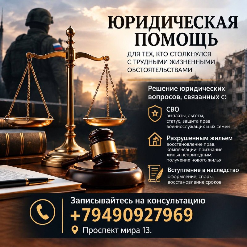 Фото поста канала Типичный  Донецк