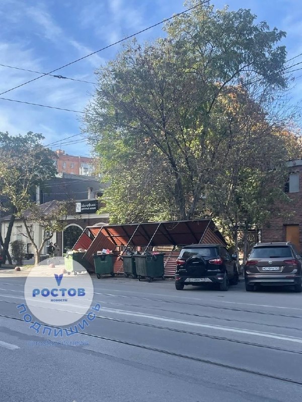 Фото поста канала  РОСТОВ сити News 🇷🇺