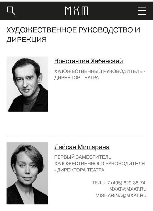 Фото поста канала  Еду в Татарстан