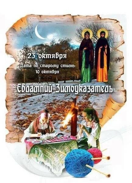 Фото поста канала  ДОНБАСС НЕПОКОРЕННЫЙ