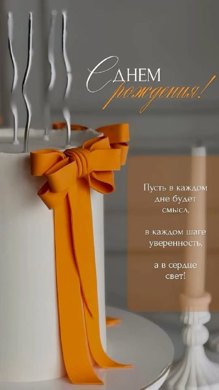 Фото поста канала АГС_Русского Донбасса