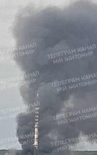 Фото поста канала  СВО на Украине