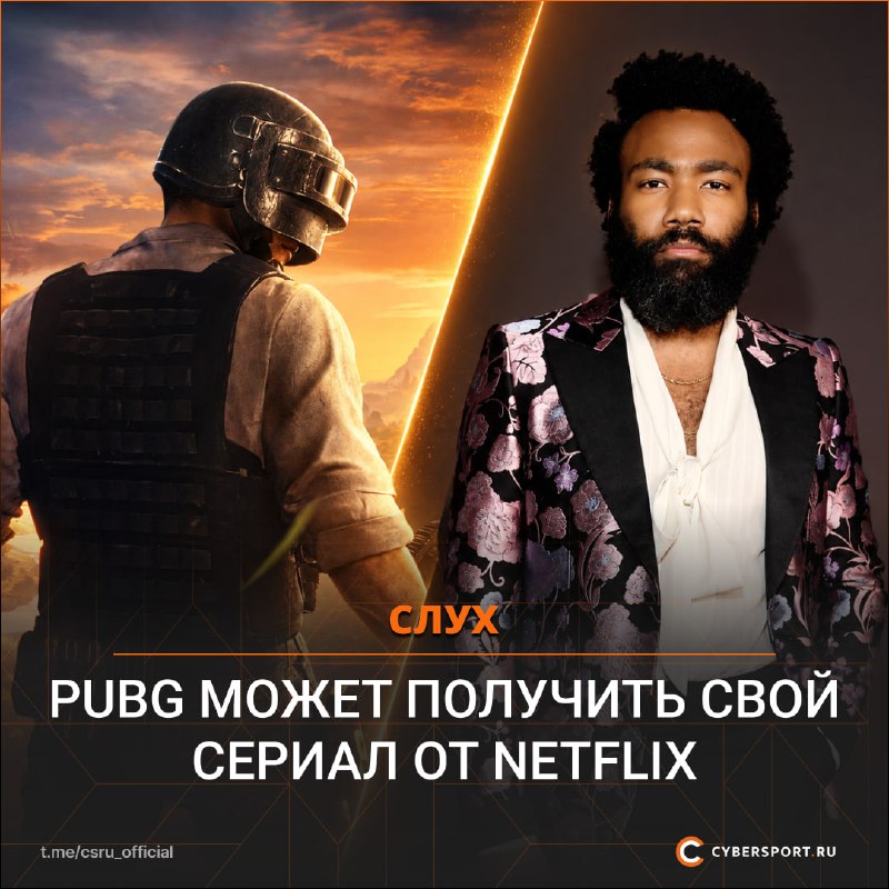 Фото поста канала Cybersport.ru | Киберспорт | CS2 | DOTA 2