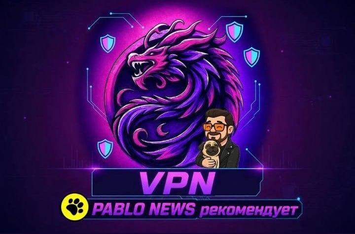 Фото поста канала  PABLO NEWS 18+