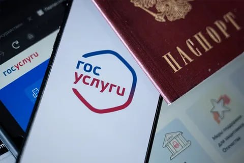 Фото поста канала  Бабка знает всё!