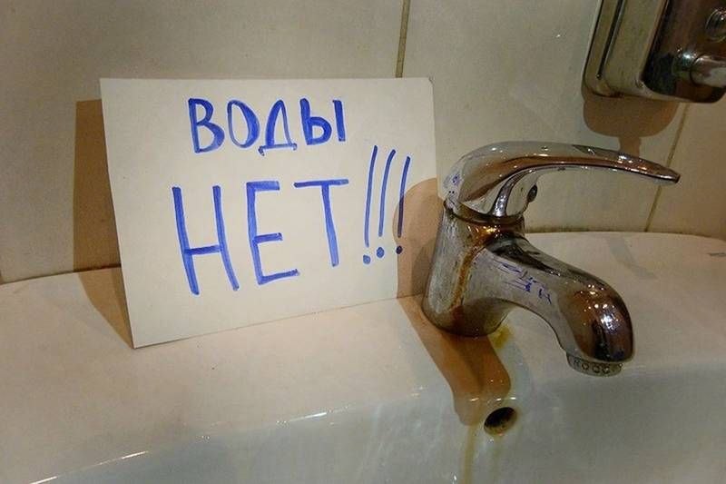 Фото поста канала  Короче, Челяба