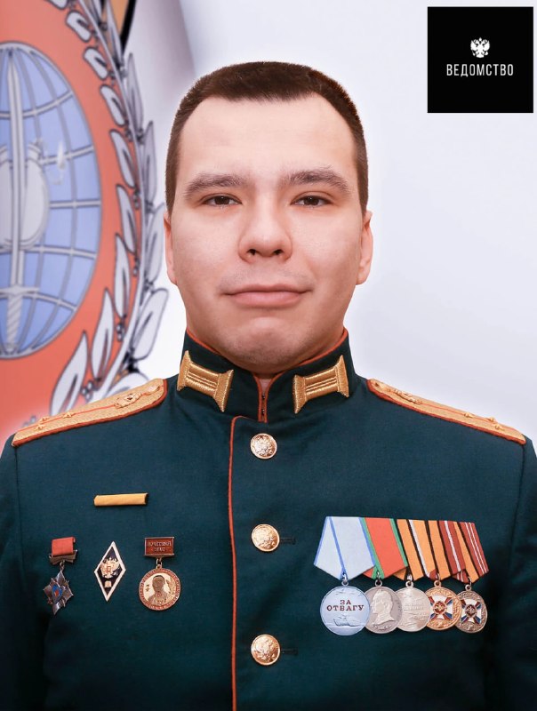 Фото поста канала  Ведомство