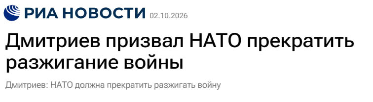 Фото поста канала  ПОЛУАВТОБИЯ