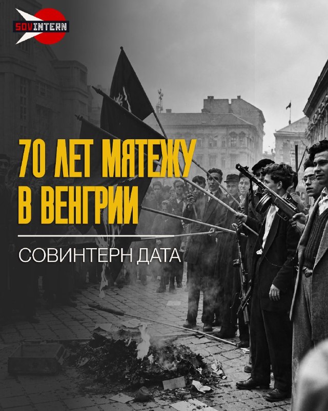 Фото поста канала Николай  Стариков