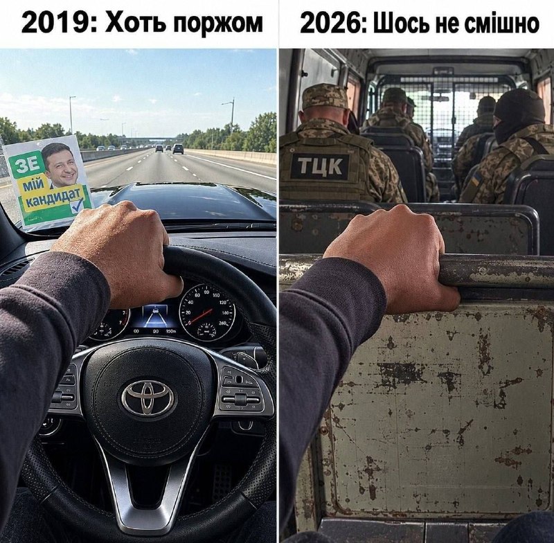 Фото поста канала  Одесса Zа Победу! ⚓️
