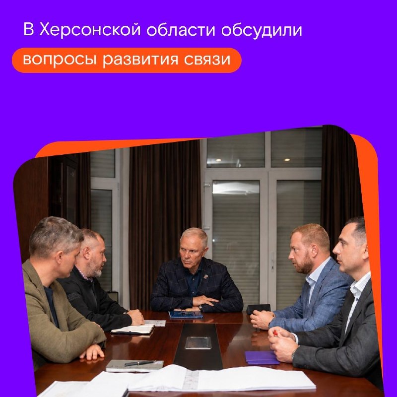 Фото поста канала  «Лисичанск - колыбель Донбасса»