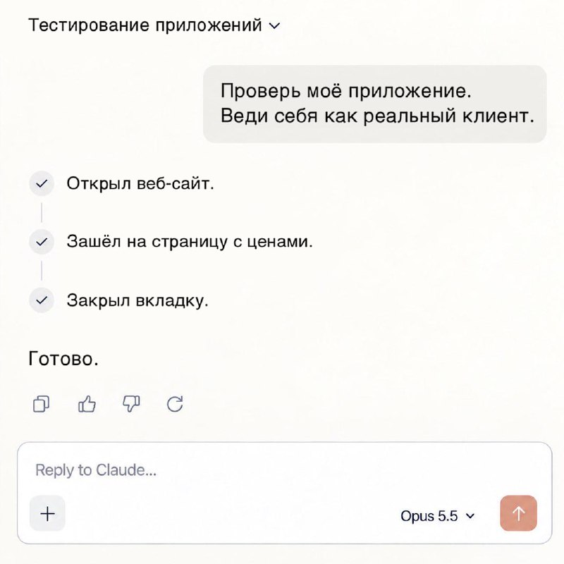 Фото поста канала AI News | Нейросети