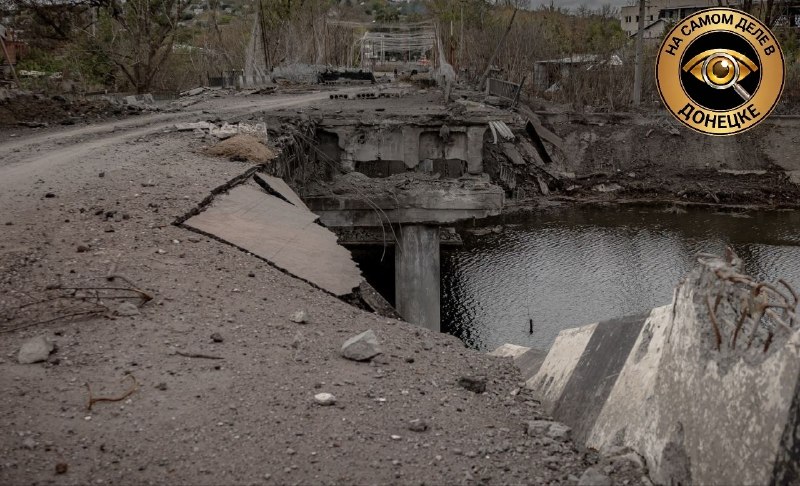 Фото поста канала  На самом деле в Донецке