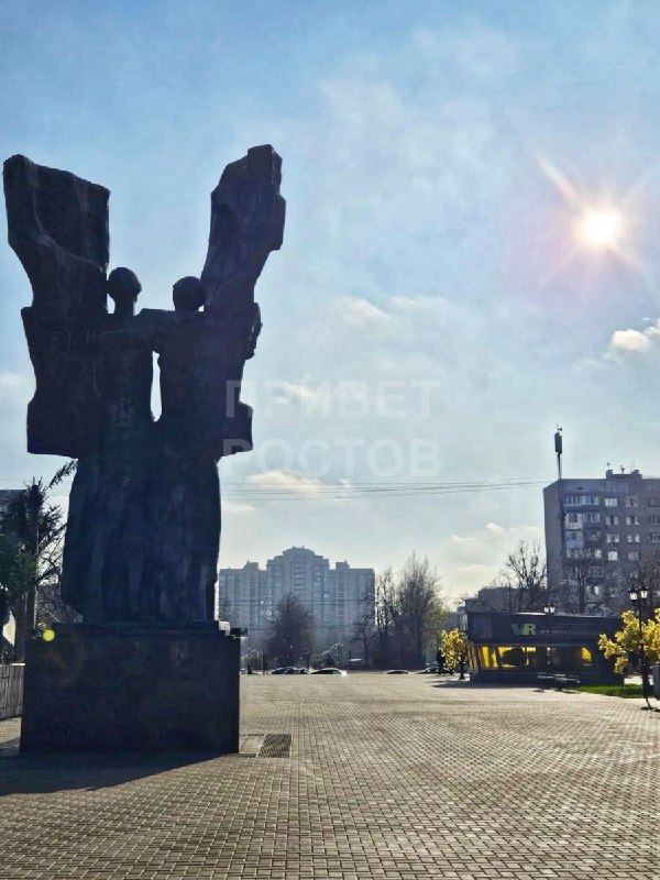 Фото поста канала  Privet-Rostov.ru - новости Ростов-на-Дону