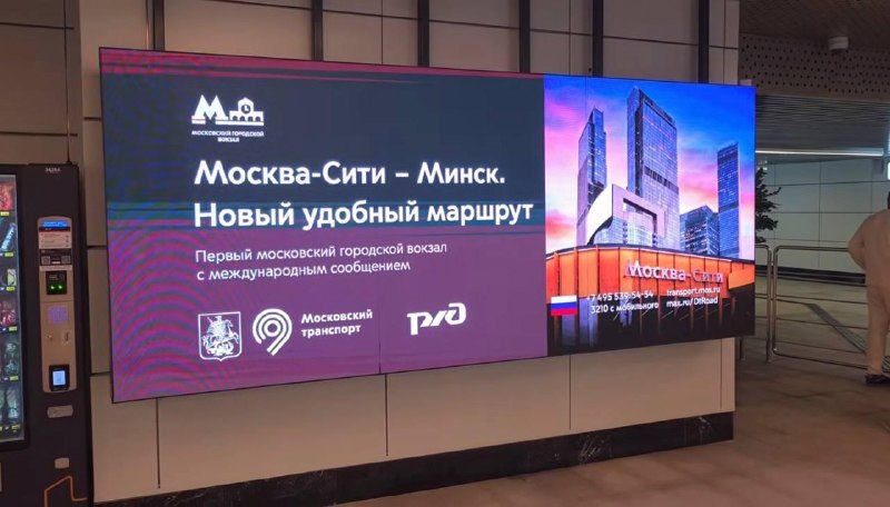 Фото поста канала  Бэкдор