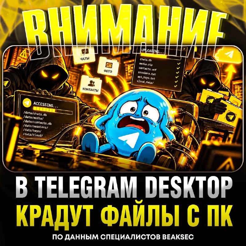 Фото поста канала  Рифмы и Панчи 🤯