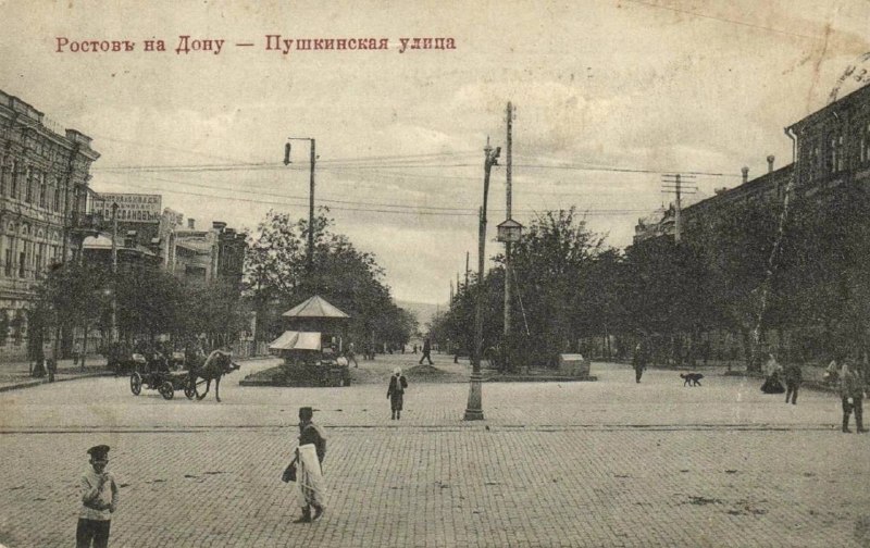 Фото поста канала  "Первый Ростовский" телеканал