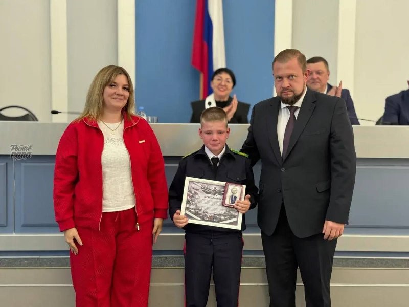 Фото поста канала  РОСТОВ ПАПА РОСТОВ-НА-ДОНУ
