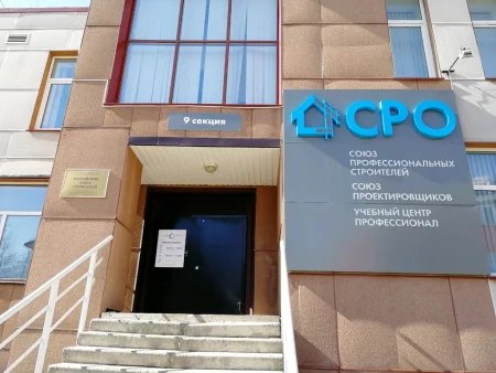 Фото поста канала  АрхДайджест