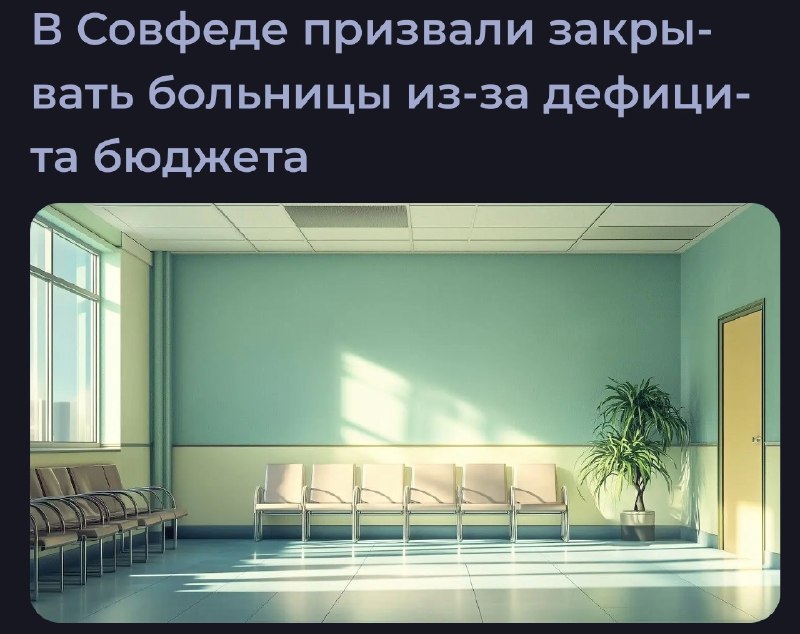 Фото поста канала  ZetVictory